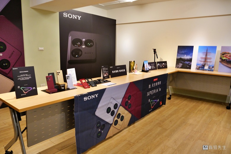 【盲狙先生傳122】SONY XPERIA 1 VIII 新品大滿足體驗會 | 全新大底感光元件、AI攝影助理、長焦段微距自動對焦，創新ORE原礦玻璃設計打造手機界的ZVE1❤️
