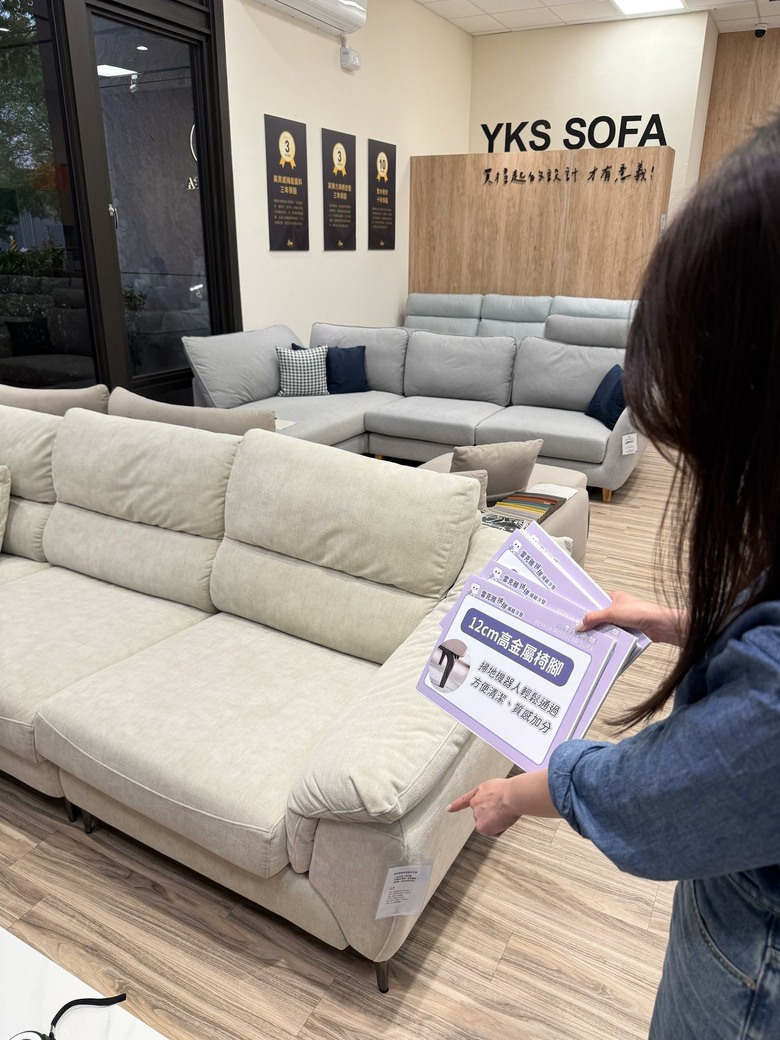 【分享】告別腰酸背痛!YKS 沙發台中門市試坐心得