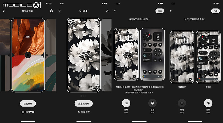 Nothing Phone (4a) Pro｜金屬美學+3.5x 長焦，中階潮機再升級！