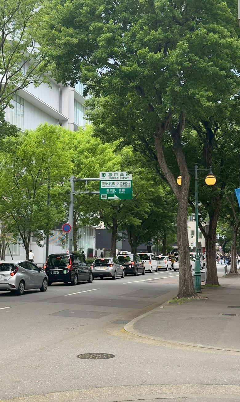北九州之旅 -福岡篇｜ 別府、阿蘇、熊本城，好吃好玩超滿足