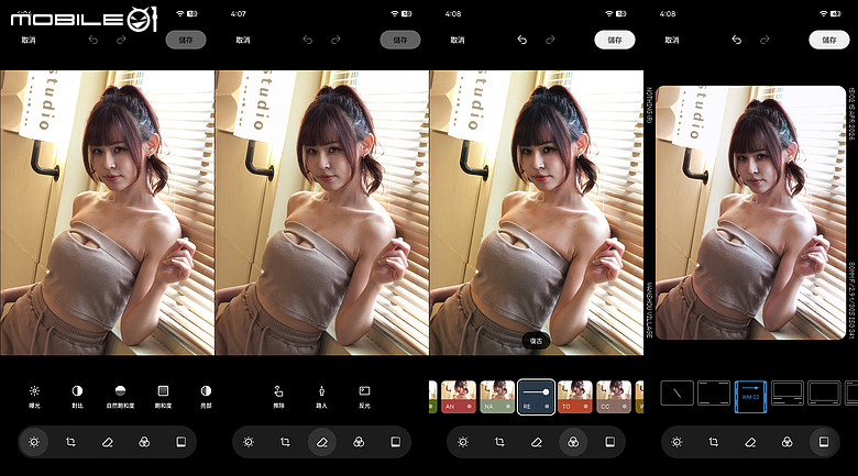 Nothing Phone (4a) Pro｜金屬美學+3.5x 長焦，中階潮機再升級！