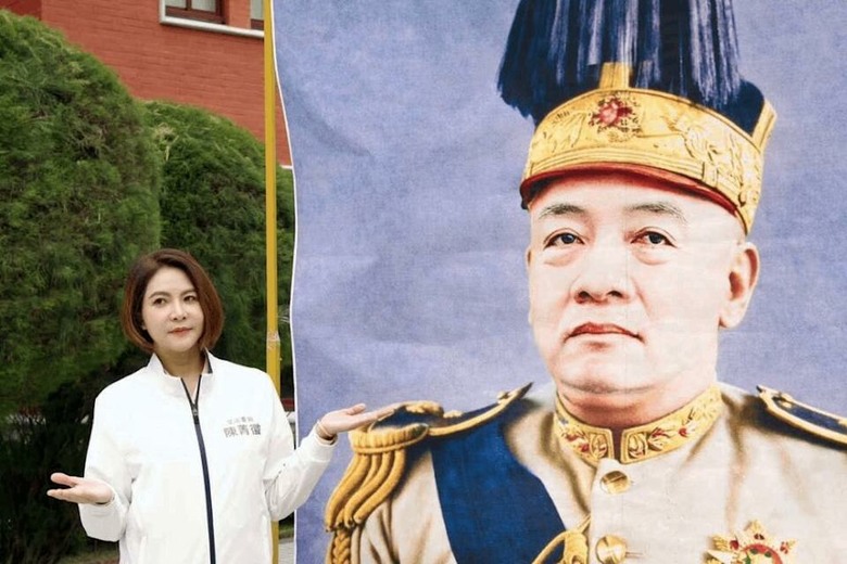 陳菁徽轟賴清德傷害民主隻字不提 網友二創《唐伯虎》影片點施政缺失