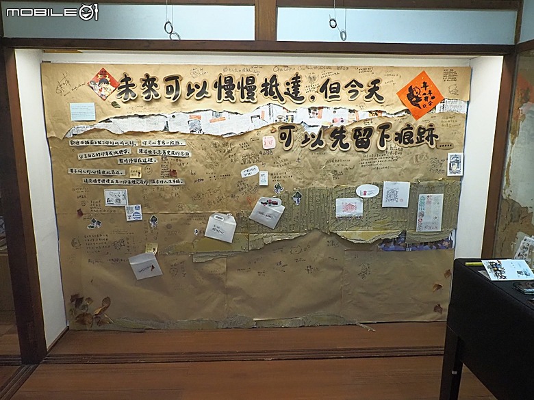 桃園景福宮、大廟口派出所、桃園77藝文町、桃園文學館、桃園市新住民文化會館、桃園軌道願景館、米倉劇場、桃園文昌宮、桃園第一街 — 2026桃園舊市區與古城巡訪