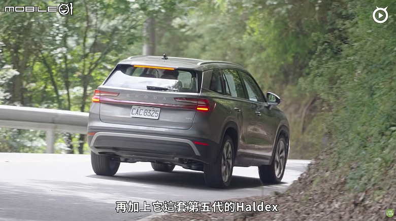 【影音試駕】Skoda 4x4雙車長征試駕，愛上自駕的感覺！