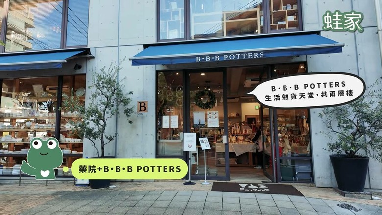 福岡旅遊新手必收!10大景點懶人包,隱藏版景點+排隊美食+神級住宿開箱