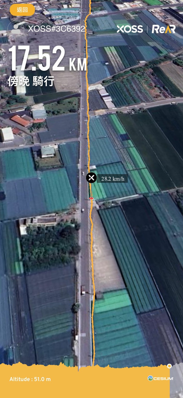 你都什麼時候陪孩子騎車呢？下班後的親子騎行，單車上高鐵的暖暖身