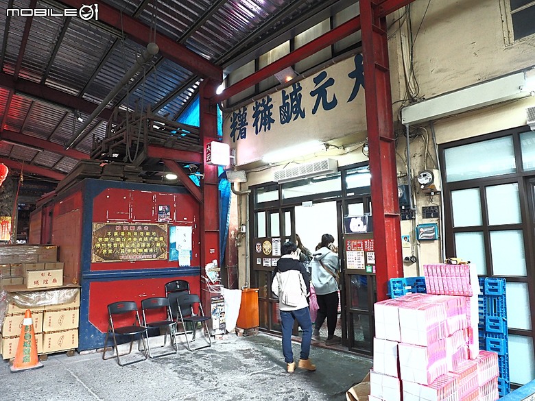 彰化 彰邑聖王廟(威惠宮)、大西門福德祠、彰邑關帝廟、彰邑慶安宮、懷忠祠、曇花佛堂、梨春園曲館 — 彰化市區古蹟探訪之一