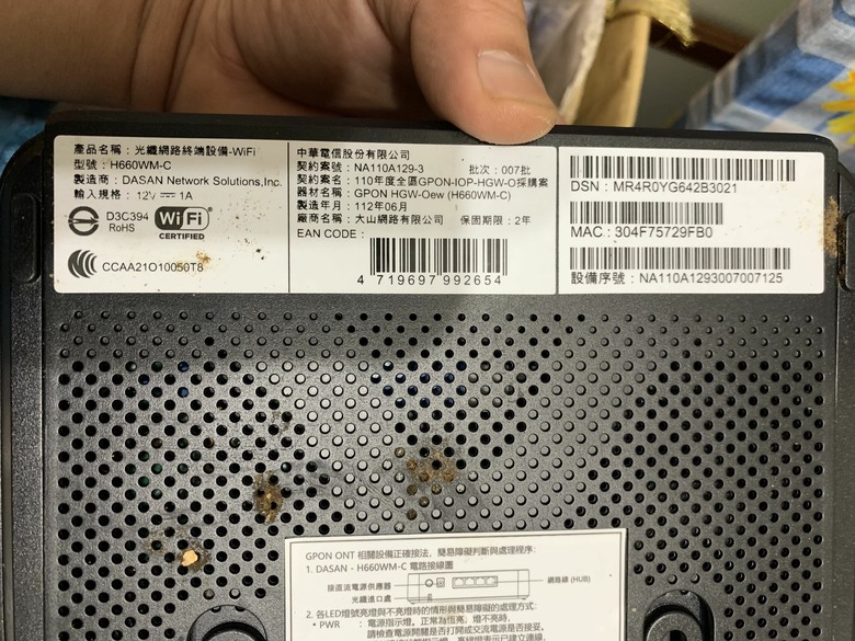 小米智慧攝影機標準版2k 連線問題