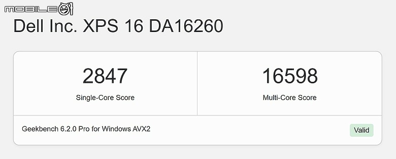 Dell XPS 16 (2026) 體驗｜工藝走向極致，10 萬內顯筆電的與眾不同！