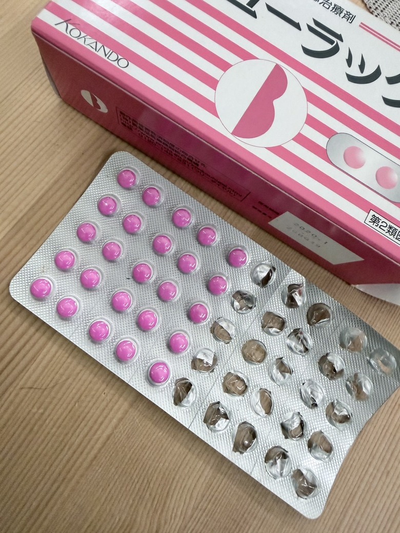 出差便秘告別日本粉紅藥丸：益生菌分享