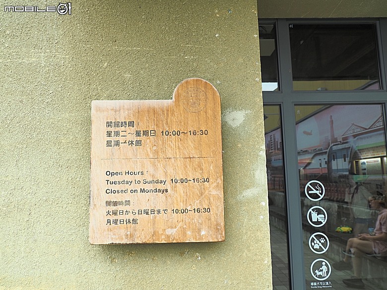 桃園景福宮、大廟口派出所、桃園77藝文町、桃園文學館、桃園市新住民文化會館、桃園軌道願景館、米倉劇場、桃園文昌宮、桃園第一街 — 2026桃園舊市區與古城巡訪