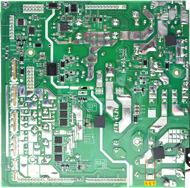 點我看大圖 FSP MEGA GM 1200W金牌全模組電源開箱