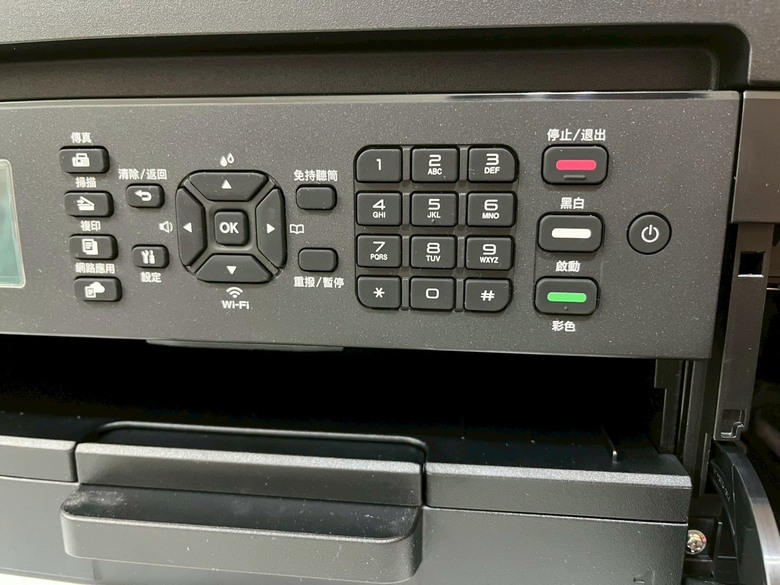 彩色連供印表機/事務機 使用心得 Brother MFC-J4350DW