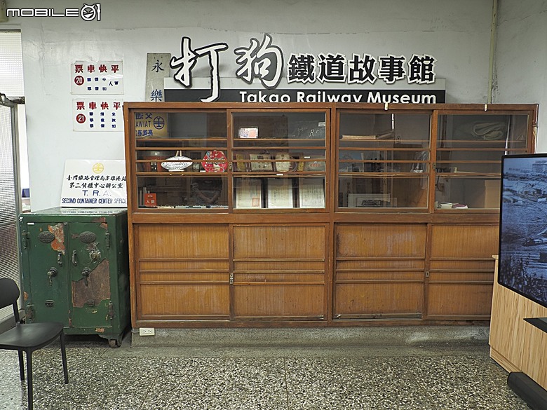 哈瑪星鐵道園區、舊打狗驛故事館、高雄港車站北號誌樓、鐵道園區天空雲台、金馬賓館當代美術館、打狗水道量水器室,附掛2026高雄冬日遊樂園紀實 — 冬日高雄港濱散策 哈瑪星鐵道園區篇