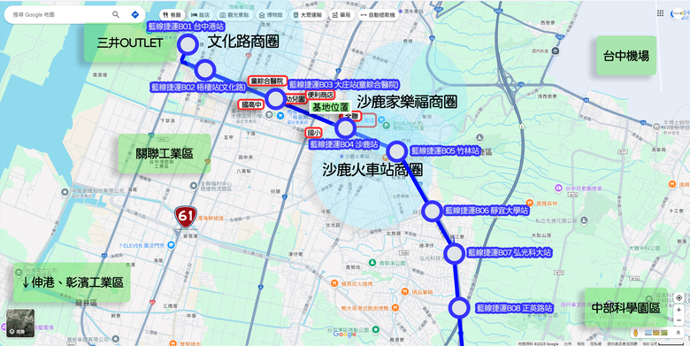 🌟 梧棲【新加坡式電梯透天】藍線捷運B4站 清水模質感風 車程4分鐘沙鹿家樂福商圈 藍線捷運增值透天 空拍分享