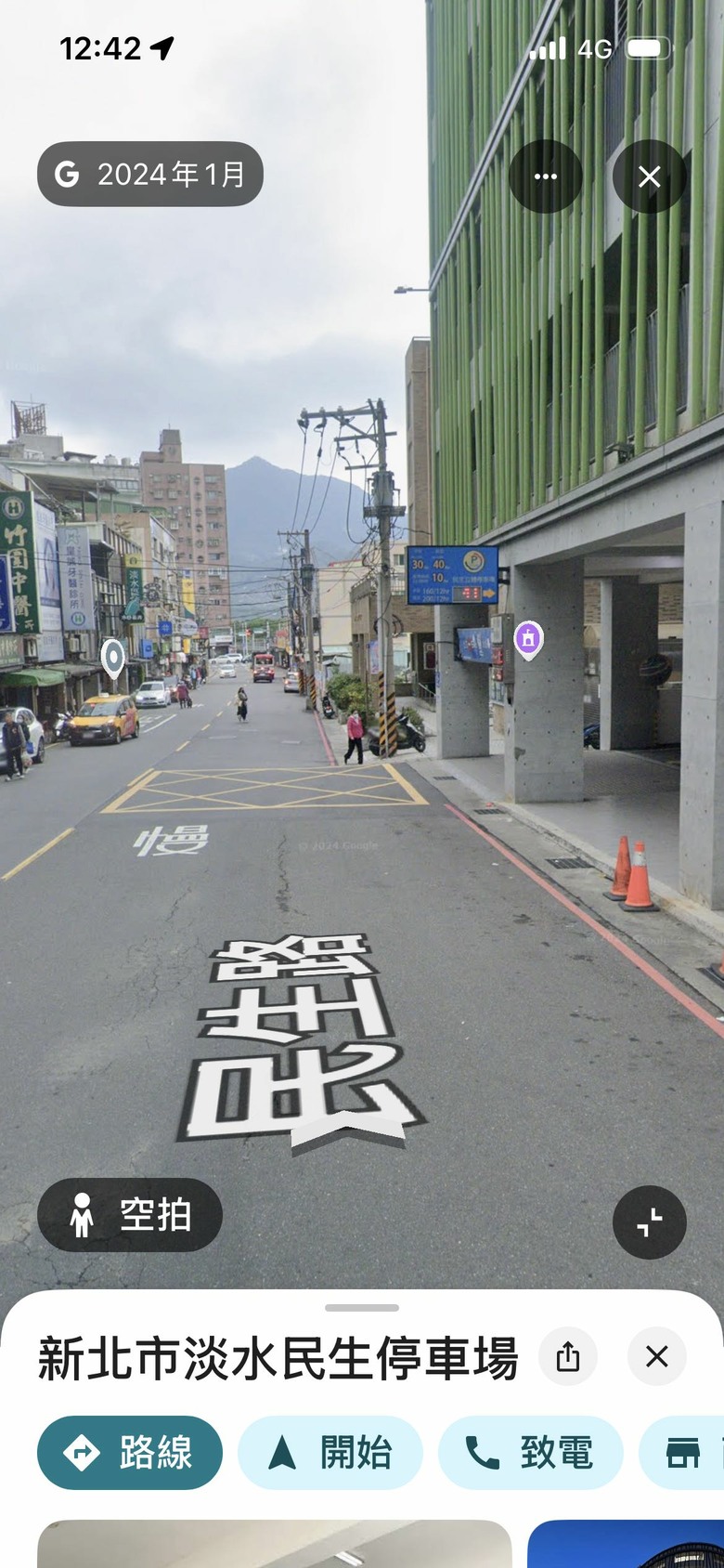 （求經驗分享）淡水馬偕醫院停車場重機進出方便嗎？