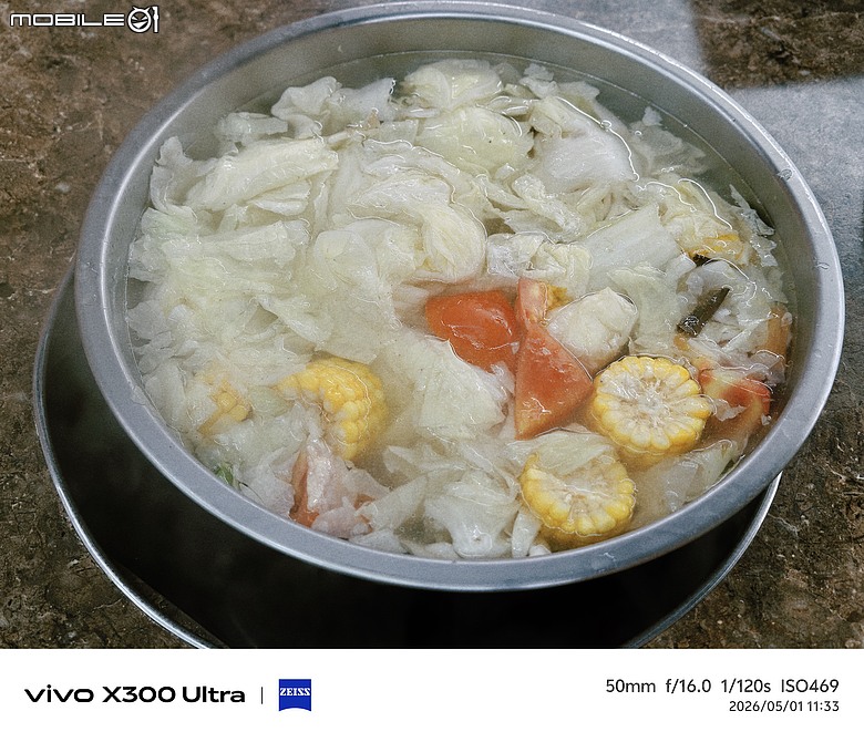 開箱國際版 X300 Ultra 攝影師套裝 （圖多甚入）