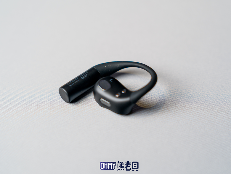 ROG Cetra Open Wireless 舒適低干擾 開放式耳掛電競耳機