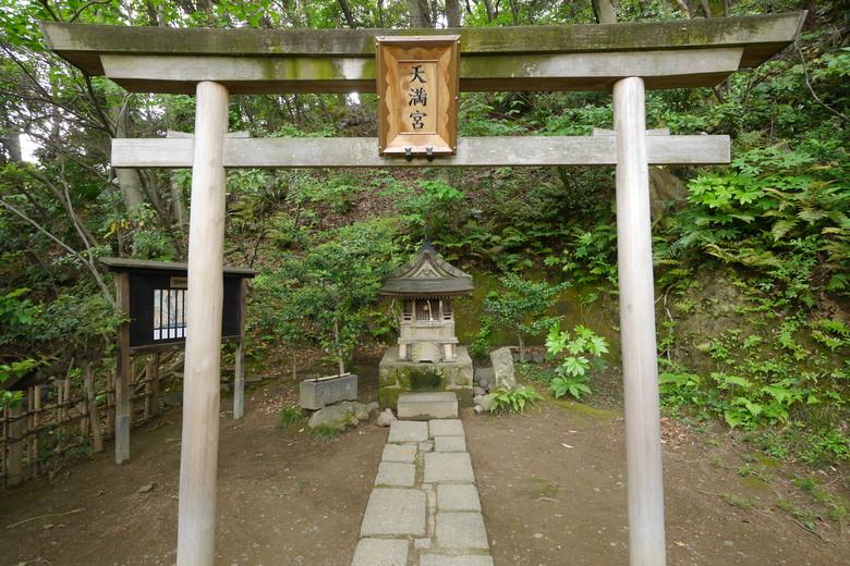 對日本古建築有興趣的可以來看看 冷門點橫濱三溪園