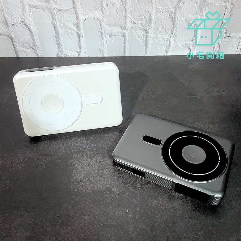 點我看大圖 【小宅開箱】輕便出門!aircolor 影能者 35W 五合一磁吸快充行動電源|準固態防爆電芯、Qi2認證與強力磁吸,這顆行動電源到底有多全能?