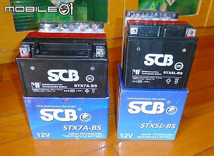 (2026/5) 冷門 嚐鮮 SCB 5/7號 機車電瓶 便宜 夠用 紀錄能用多久