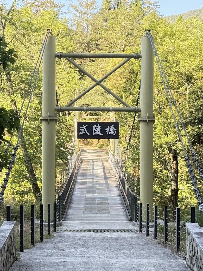 2026百岳-品田山、池有山、桃山、喀拉業山｜讀萬卷書不如行萬里路