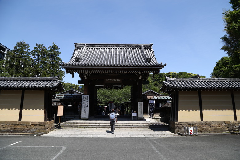[關東] そうだ、鎌倉、横浜、箱根へ行こう。