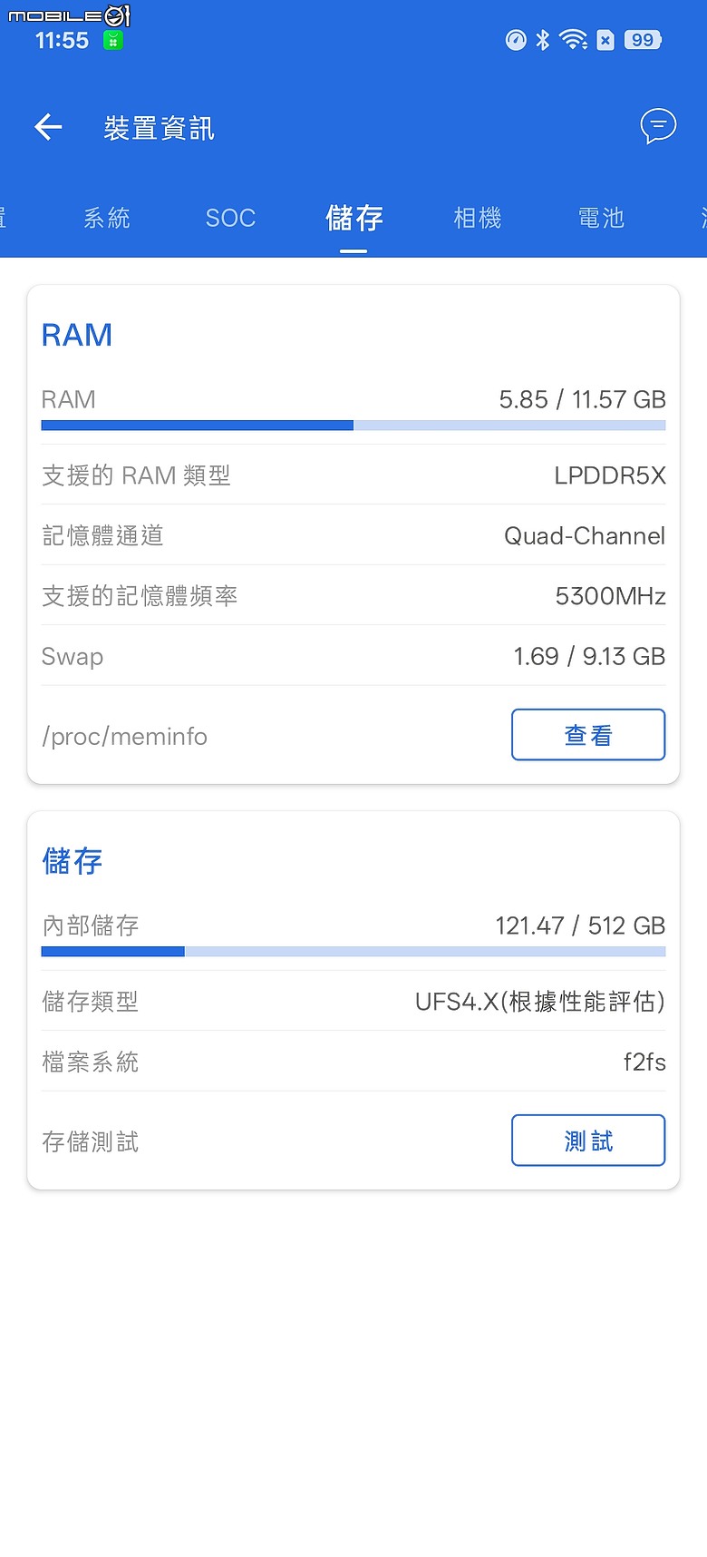 OPPO Find X9 Ultra 深度評測｜10x 光學變焦定義長焦影像旗艦！