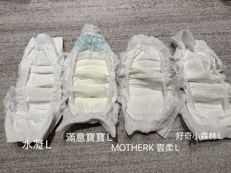 點我看大圖 最近幫寶寶換日用褲型尿布的一些心得(水凝/滿意/MOTHER-K/好奇)
