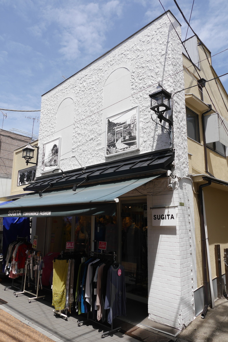 谷中銀座 西日暮里漫遊