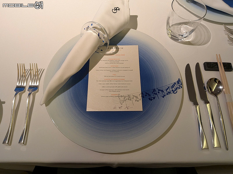 熱海漸強巴赫飯店(Hotel GrandBach Atami Crescendo)