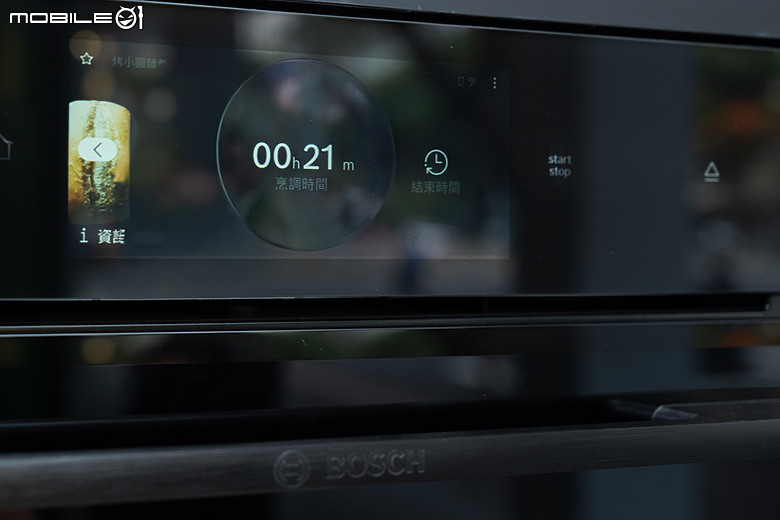 點我看大圖 Bosch 2026 旗艦廚電新品登場,蒸烤、感應爐、酒櫃一次到位