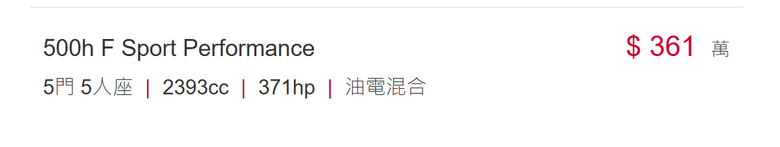 點我看大圖