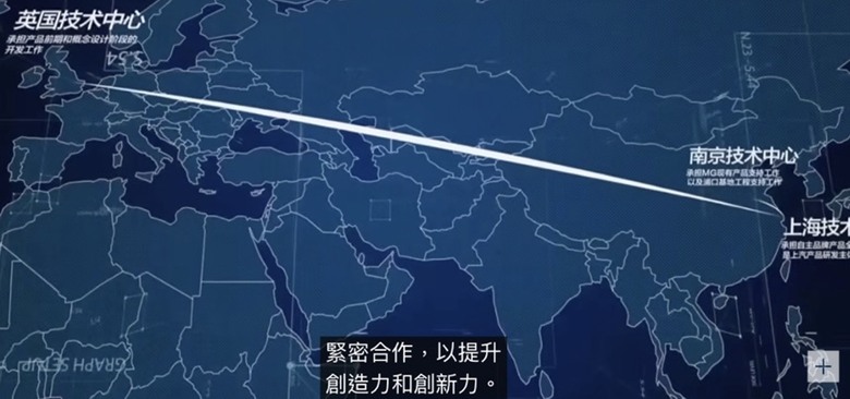 點我看大圖 你可以不愛MG,但不得不承認真的是轉型很成功的品牌