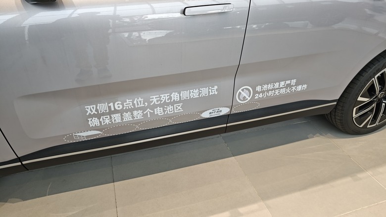 Volvo New XC70 - 境外首次素人試駕分享(應該是啦~)
