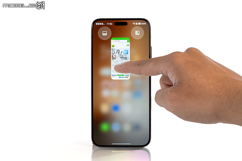 HONOR Magic8 Pro 體驗｜AI 魔法初登台，高 CP 值旗艦新勢力！