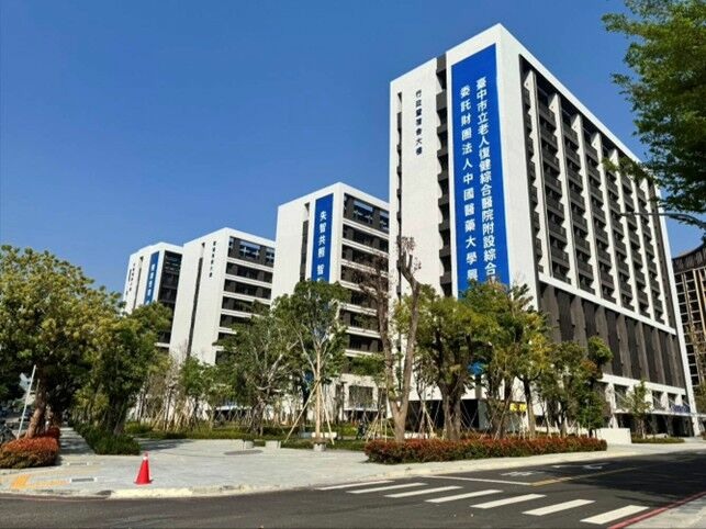 北屯「和宜景美」3字頭讓利3%,訂簽輕鬆成家