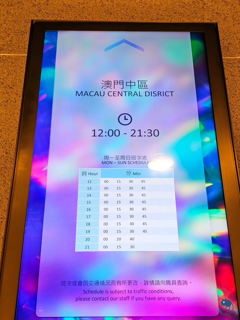 澳門|*交通便利 吃喝玩樂都適宜* 新濠影匯 Studio City Macau