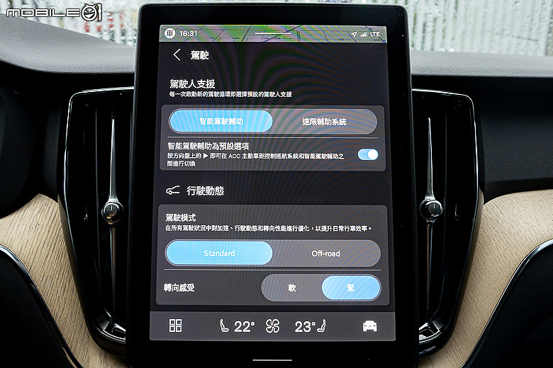 Volvo 小改款 XC60 B5 試駕｜保留核心優勢，高級感再強化！