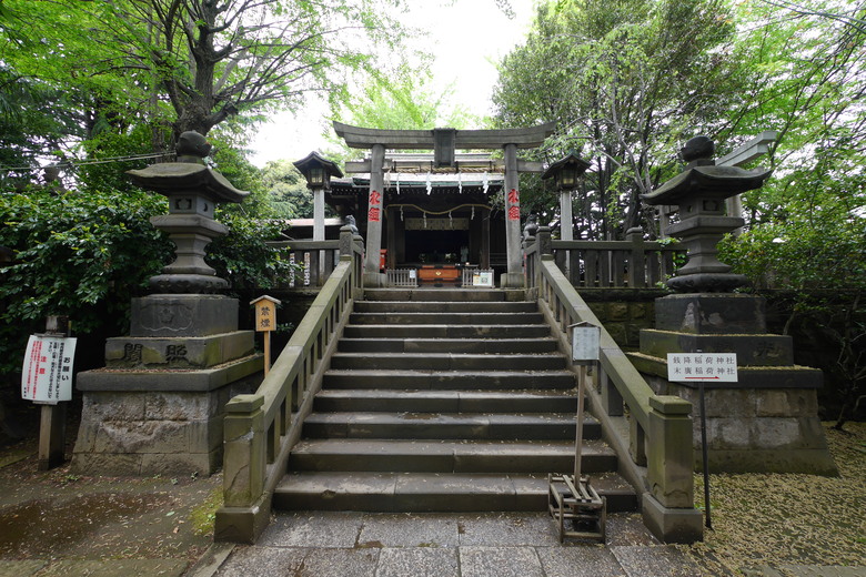 谷中銀座 西日暮里漫遊