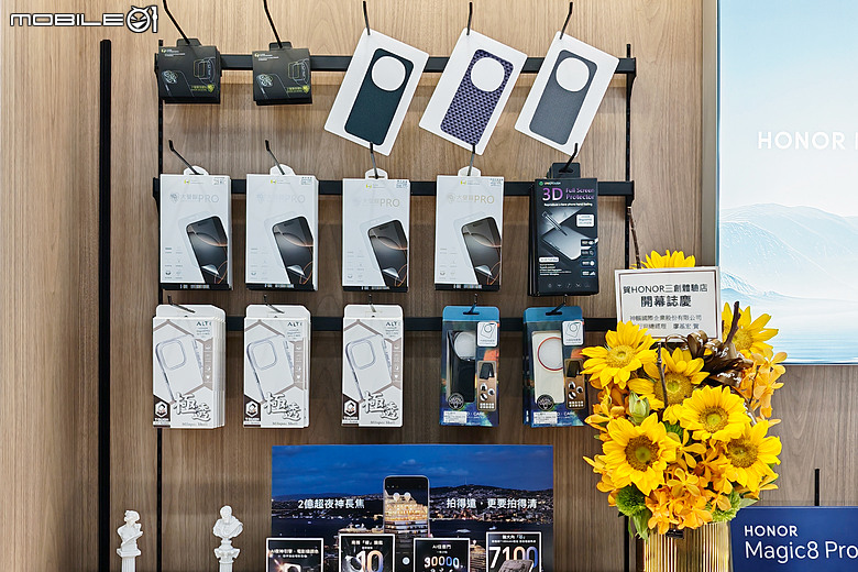 HONOR Magic8 Pro 兩週狂銷千台，李雅英助陣三創體驗店盛大開幕！