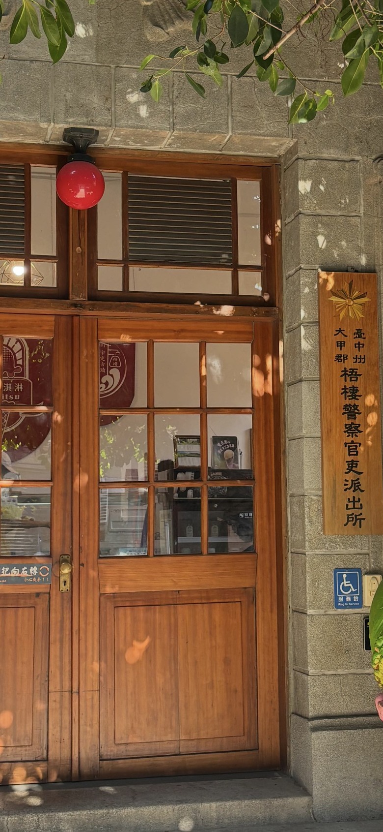 昭和銅製老件整理翻新,各位家裡還有這種五金嗎?