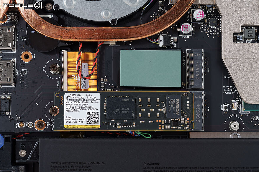 MSI Crosshair 16 Max HX E2W｜鎖定勝負的精準效能控制