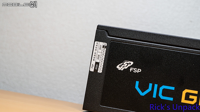 【開箱】高CP金牌全模組電源 | FSP VIC GM 850W