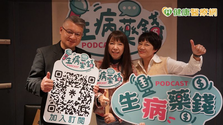 名人驚傳血癌引發醫療險熱議專家：實支實付並非唯一解方