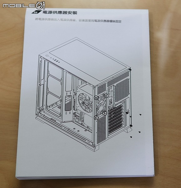 視博通 SAK280 中塔入門款雙艙懸浮海景房