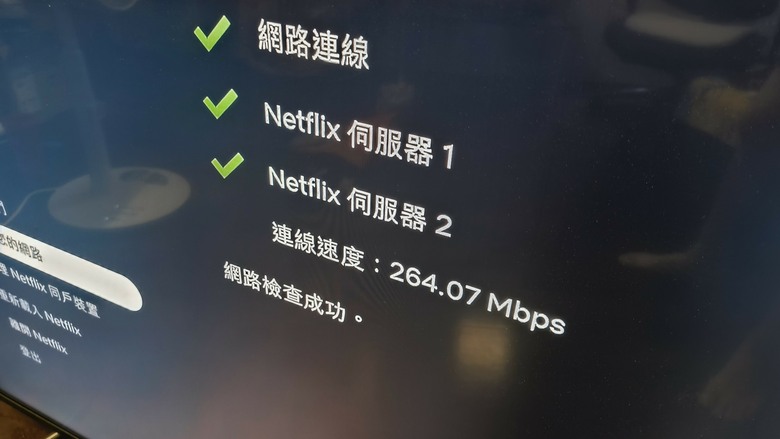 Amazon Fire TV Stick 4K Max / Plus / Cube / Select / HD (2026版) 開箱