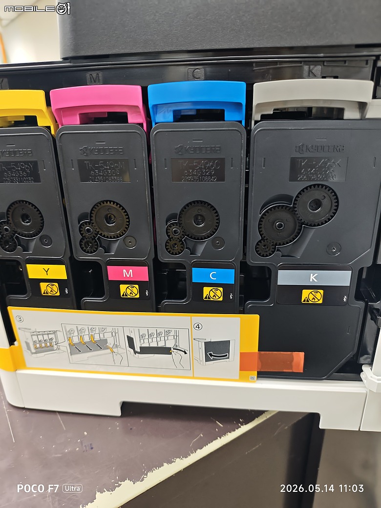 點我看大圖 分享,京瓷MA2101cwfx彩色多功事務機。裝機