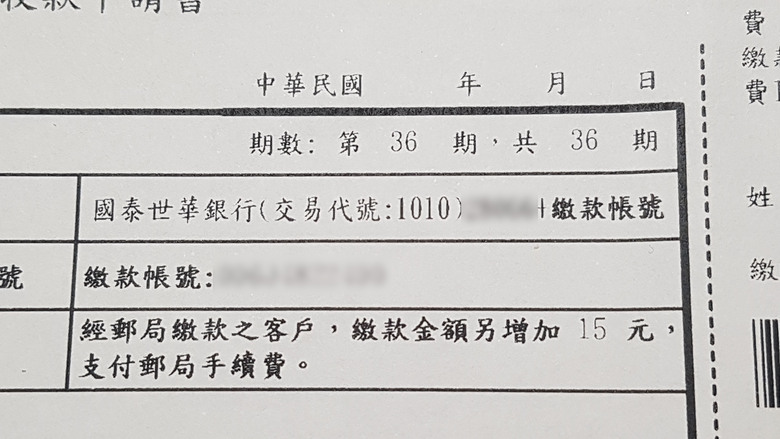 點我看大圖 📝終於入主KRG... (警告:圖超級多,文超級長)
