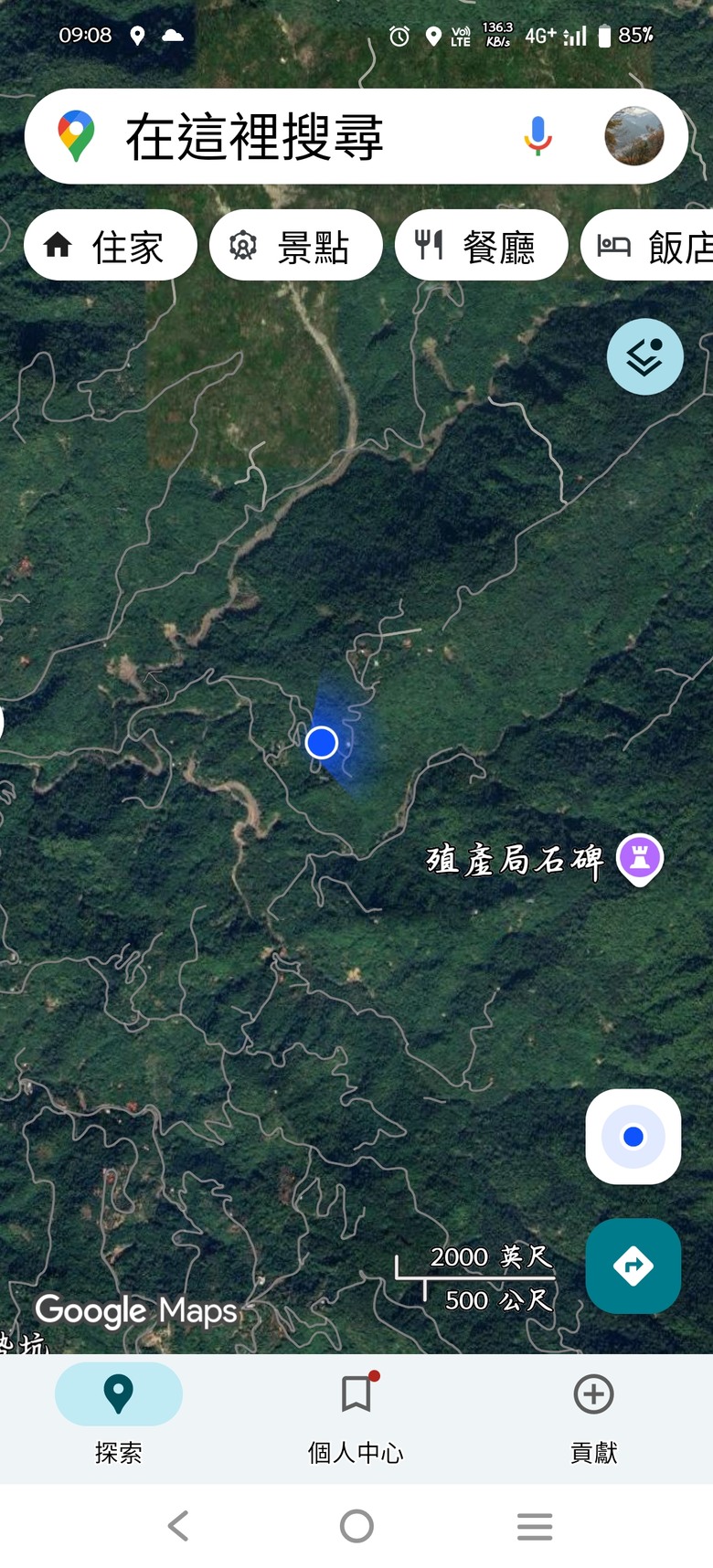 大野狼穿越環島(二)-六龜-杉林經典穿越